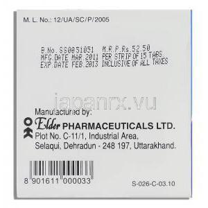 シェルカル Shelcal, カルシウム/ ビタミン D3 250 mg /125 iu （エルダー製薬） 箱裏面