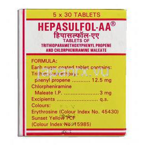 ヘパサルフォル-AA  Hepasulfol-AA, アテネントール ジェネリック, アネトールトリチオン 12.5mg 錠 （Franco-Indian P