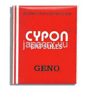 サイポン Cypon, シプロヘプタジン 2mg/ ドライイースト 100mg カプセル  (Geno Pharma) 箱