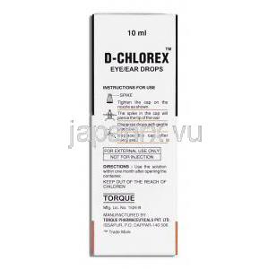 D-コレックス D-Chlorex, クロラムフェニコール/ デキサメタゾン, 点眼薬 使用上注意