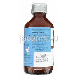 ゾビラックス Zovirax 100ml, アシクロビル 400 mg/5ml x 100ml  経口服用液 (GSK) ボトル側面