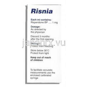 リスニア Risnia, リスパダール ジェネリック,1mg/ml,  リスペリドン 60ml シロップ内服液  箱裏面