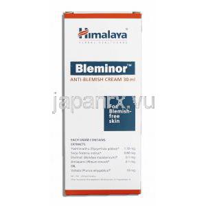 ヒマラヤ Himalaya ブレミノール シミ対策 美容クリーム 箱