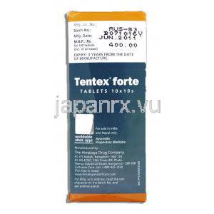 ヒマラヤ Himalaya テンテックス・フォルテ Tentex Forte　アーユルベーダ処方性感向上 製造者情報