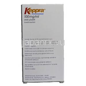 ケプラ Keppra, レベチラセタム 100mg/1ml x 300ml 内服液 製造者情報