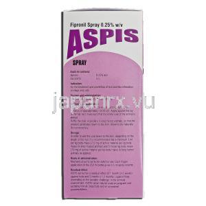 アスピス Aspis, フィプロニル, 0.25%, 250ml, スプレー 箱側面
