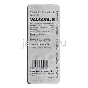 バルサバＨ Valsava-H, バルサルタン・ヒドロクロロチアジド配合, 160mg /12.5 mg, 錠 包装裏面