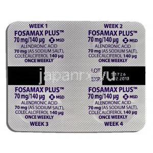 フォサマックス プラス Fosamax Plus, アレンドロン酸 70mg, コレカルシフェロール（ビタミンD3） 0.14mg