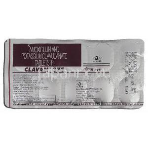 クラバム375 Clavam 375, オーグメンチン ジェネリック, アモキシシリン, 250mg, クラブラン酸, 125mg, 錠 包