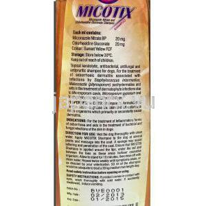 ミコティックスシャンプー Micotix Shampoo, クロルヘキシジングルコン酸塩 （グルコン酸クロル