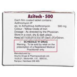 アジテック500 Azitech-500, ジスロマック ジェネリック, アジスロマイシン 500mg, 箱側面・成分