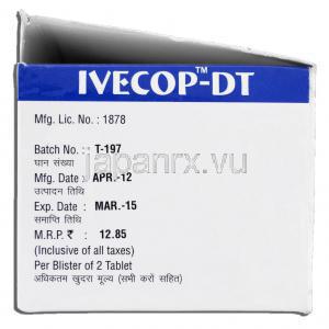 イベコップDT Ivecop-DT, ストロメクトール ジェネリック, イベルメクチン 3mg, 箱製品情報
