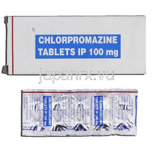 クロルプロマジン Chlorpromazine, ウインタミン ジェネリック, クロルプロマジン 100mg 錠