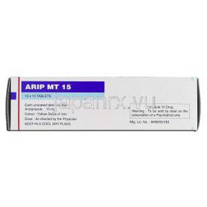 アリップMT15 Arip MT 15, アビリファイ ジェネリック, アリピプラゾール 15mg, 錠 箱記載情報