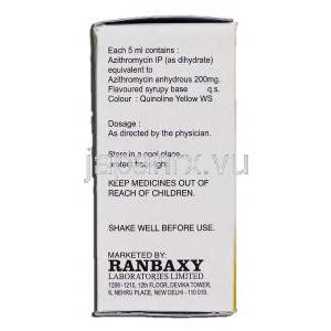 ラナジー200 Ranazy 200, ジスロマックス ジェネリック, アジスロマイシン 200mg/5ml, 内服懸濁液, 箱側面