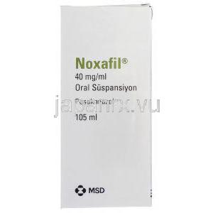 ノキサフィル Noxafil Oral Suspension, ポサコナゾール 40mg ml 105ml 経口内服液, 箱