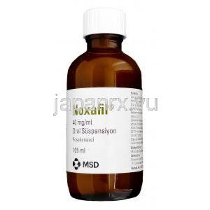 ノキサフィル Noxafil Oral Suspension, ポサコナゾール 40mg ml 105ml  (トルコ産) 経口内服液, ボトル