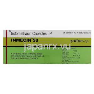 ジェネリック・インドシン, インドメタシン カプセル 50 mg