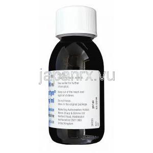 ネオクラリチン Neoclarityn, デスロラタジン  0.5m/mll 100ml 経口服用液 ボトル記載情報