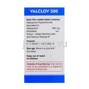 Valcoov500、ジェネリックバルトレックス、バラシクロビル500mg　成分
