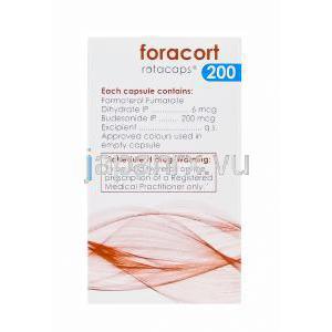フォラコート200 Foracort200、ジェネリックシムビコート、フマル酸ホルモテロール6mcg/ブデソニ