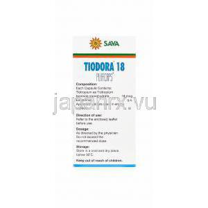 チオドラ18　Tiodora18、ジェネリックスピリーバ、チオトロピウム臭化物18mcg　製造情報