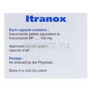 イトラノックス　Itranox、ジェネリックイトラコナゾール、イトラコナゾール100mg　箱裏面