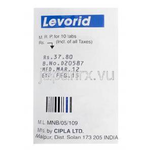 Levorid　レボリド、ジェネリックザイザル　Xyzal、レボセチリジン二塩酸塩5mg　製造情報