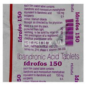 イバンドロン酸（ボニバ ジェネリック）, Idrofos, 150MG 錠 (Sun pharma) 包装
