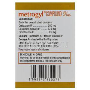 メトロジル配合錠　オーニダゾール 250mg デロキサニドモメタゾン　375mg シメチコン　25mg　