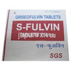 グリセオフルビン微粉末錠 250 mg箱