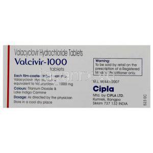 バラシクロビル 1000 mg 情報