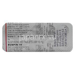 バスピン, 塩酸ブスピロン 10 mg(ブリスター包装裏)