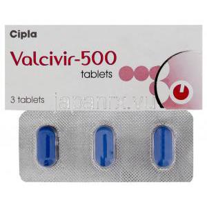 バラシクロビル 500 mg