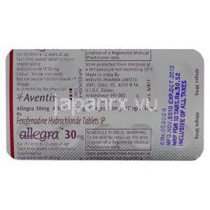 フェキソフェナジン (アレグラ)　30 mg