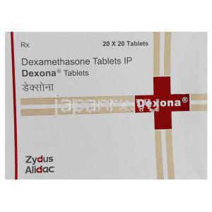 デキソナ, デキサメタゾン 0.5 mg 錠