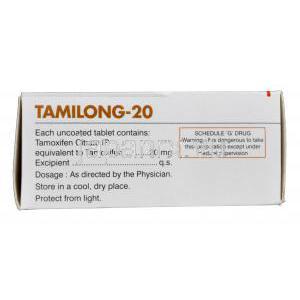 タミロング,　クエン酸タモキシフェン 20mg 錠　箱　情報