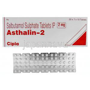 アスタリン Asthalin, 硫酸サルブタモール 2mg 錠 (Cipla)