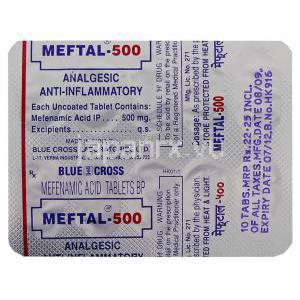 メフタル、メフェナム酸  500 mg 錠 情報