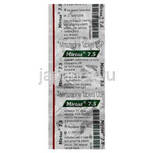 ミルタス, ミルタザピン 7.5 mg （Mirtaz）　包装