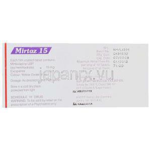 ミルタス, ミルタザピン 15 mg 箱　情報