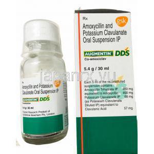 オーグメクチン,アモキシシリン/クラブラン酸カリウム　　経口懸濁液　5.4g 30ml