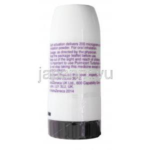 プルミコート吸入剤，ブデソニド, 100回,200回分,製造元：AstraZeneca,ボトル表面情報