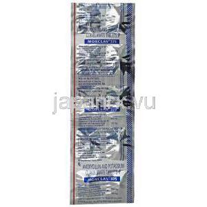 モックスクラフ (アモキシシリン/ クラブラン酸) 375mg 錠剤