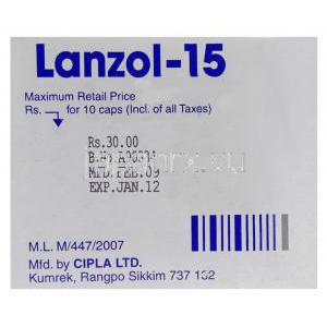 ランソプラゾール（スタンゾームジェネリック）, Lanzol, 15 mg箱 製造者情報