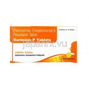 コリミニック P (クロルフェニラミン/ アセトアミノフェン/ フェニレフリン)