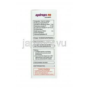 アプドロップス PD 点眼薬  (モキシフロキサシン/ プレドニゾロン) 使用方法