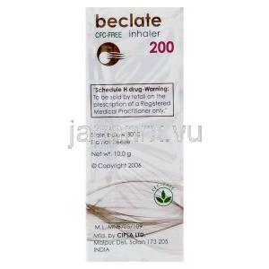 ベクロメタゾン, Beclate, 100mcg 吸入剤(Cipla) 製造者情報