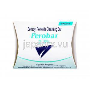 ペロバー 固形石鹸 (過酸化ベンゾイル)