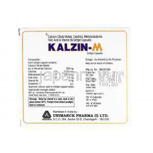 カルジン M (カルシウム/ カルシトリオール/ メチルコバラミン/ 葉酸/ ビタミンB6) 製造元